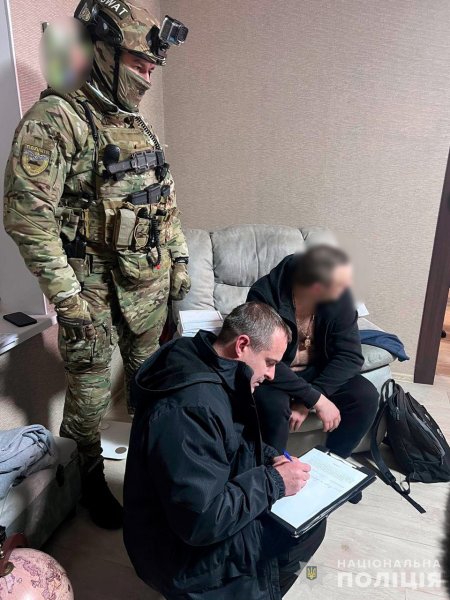 Знешкодили угруповання "Біле братерство", яке збувало на Дніпропетровщині наркотики
Знешкодили угруповання "Біле братерство", яке збувало на Дніпропетровщині наркотики