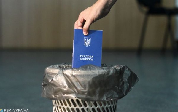 Простые увольнения, гибкий график и контракты на 4 месяца: что в проекте Трудового кодекса
Простые увольнения, гибкий график и контракты на 4 месяца: что в проекте Трудового кодекса
