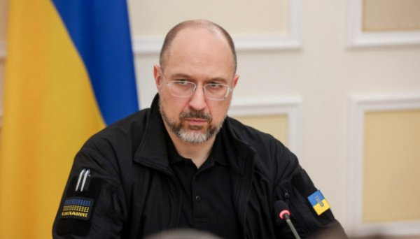 Шмигаль: Маємо всі гарантії з боку США щодо конфіскації російських активів на користь України Шмигаль: Маємо всі гарантії з боку США щодо конфіскації російських активів на користь України