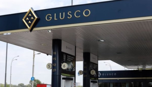 АРМА планує знову змінити управителя АЗС Glusco АРМА планує знову змінити управителя АЗС Glusco