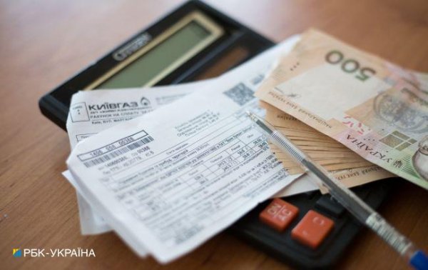 Тарифы на коммуналку в Украине за год выросли более чем на 10%: в чем причина
Тарифы на коммуналку в Украине за год выросли более чем на 10%: в чем причина