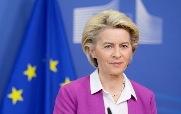 Вступление Украины в ЕС. Еврокомиссия назвала сроки предоставления переговорной рамки
Вступление Украины в ЕС. Еврокомиссия назвала сроки предоставления переговорной рамки