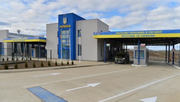 Кабмін затвердив план заходів щодо інтегрованого управління кордонами Кабмін затвердив план заходів щодо інтегрованого управління кордонами