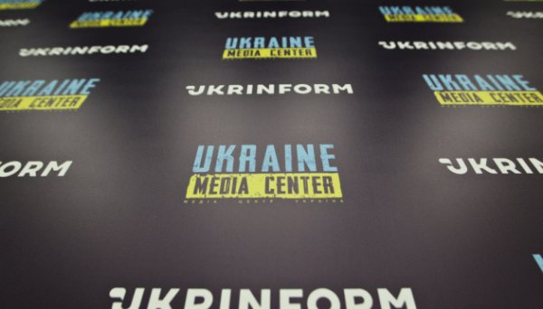 Об 12:00 - брифінг про ситуацію на кордоні з Польщею Об 12:00 - брифінг про ситуацію на кордоні з Польщею