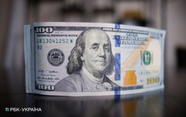 Курс доллара может упасть из-за праздничного фактора: прогноз на Новый год
Курс доллара может упасть из-за праздничного фактора: прогноз на Новый год