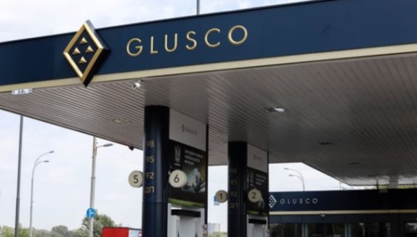 АРМА виграло в Нафтогазу суд за АЗС мережі Glusco АРМА виграло в Нафтогазу суд за АЗС мережі Glusco