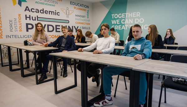 Розвиток економічної освіти під час війни: банк &laquo;Південний&raquo; відкрив &laquo;Академік Хаб&raquo; у КНУ імені Шевченка
