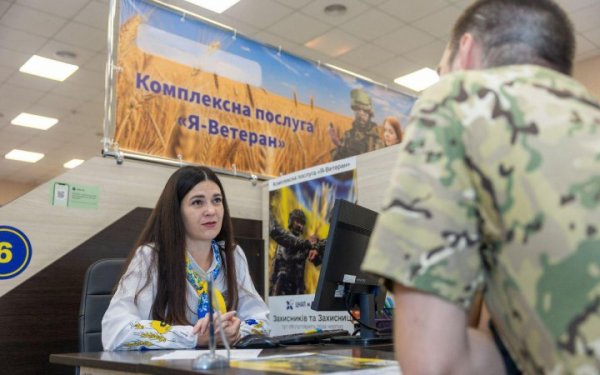 В Україні розширюють надання безкоштовної психологічної допомоги для ветеранів та їхніх сімей у громадах
В Україні розширюють надання безкоштовної психологічної допомоги для ветеранів та їхніх сімей у громадах
