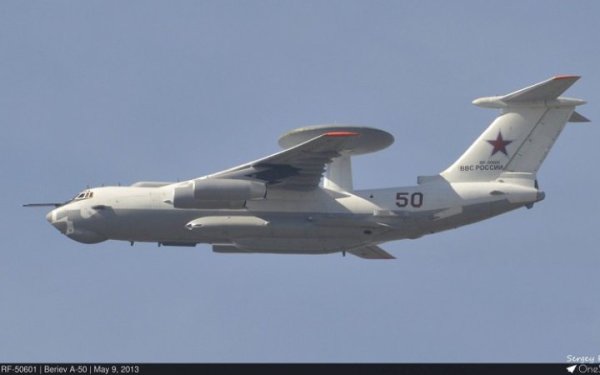 Повітряні сили і ГУР збили ще один російський літак А-50 (доповнено)
Повітряні сили і ГУР збили ще один російський літак А-50 (доповнено)