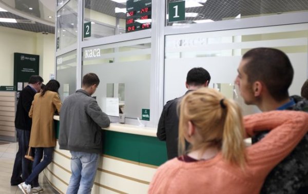 Четыре из каждых пяти гривен проблемных кредитов сконцентрированы в государственных банках, - НБУ
Четыре из каждых пяти гривен проблемных кредитов сконцентрированы в государственных банках, - НБУ