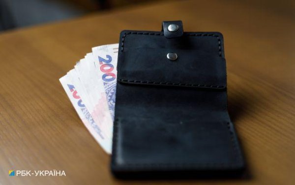 Зарплата украинцев растет: кому платят больше всего
Зарплата украинцев растет: кому платят больше всего