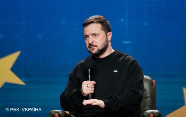 Чтобы обезопасить Европу от РФ, есть только одно решение, - Зеленский
Чтобы обезопасить Европу от РФ, есть только одно решение, - Зеленский
