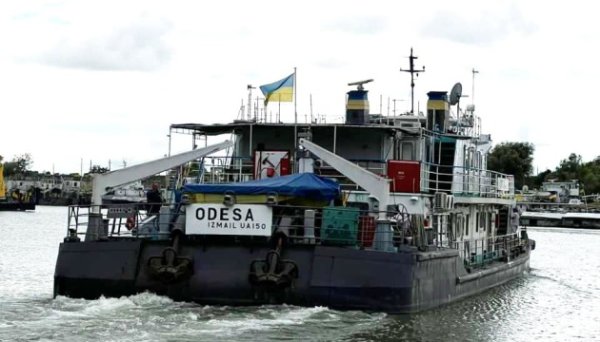 Дунайське пароплавство змінило радянські назви 23 суден Дунайське пароплавство змінило радянські назви 23 суден