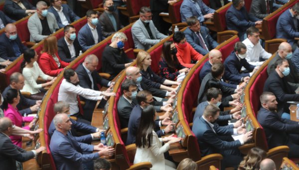 Рада подовжила мораторій на банкрутство державних шахт до 2025 року Рада подовжила мораторій на банкрутство державних шахт до 2025 року