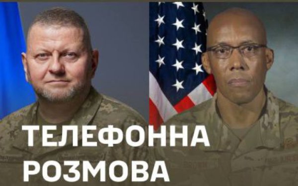Залужний поспілкувався зі своїм американським колегою Брауном
                                
