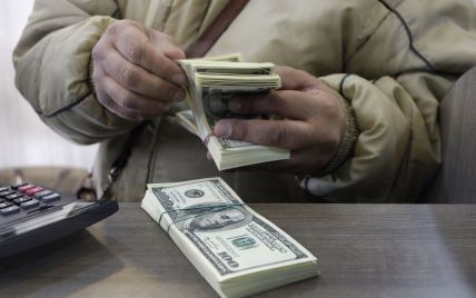 Курс валют на 24 января: сколько стоят доллар, евро и злотый
Курс валют на 24 января: сколько стоят доллар, евро и злотый