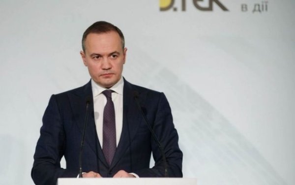 В Давосе важной задачей было привлечь инвестиции в Украину для увеличения ВВП, - Тимченко
В Давосе важной задачей было привлечь инвестиции в Украину для увеличения ВВП, - Тимченко