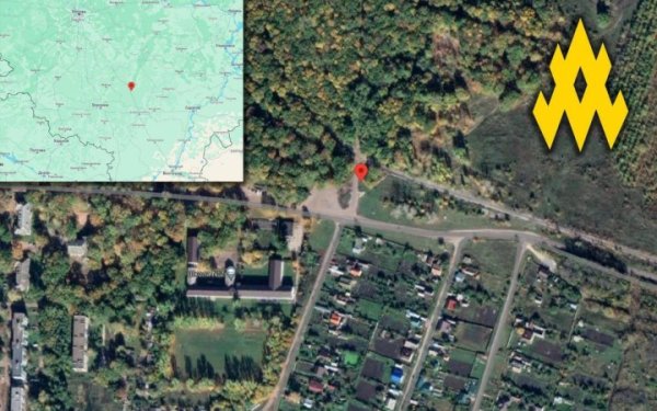 У Тамбовській області партизани вивели з ладу залізничні колії, по яким доставляли ракети до військової частини, – “Атеш”
У Тамбовській області партизани вивели з ладу залізничні колії, по яким доставляли ракети до військової частини, – “Атеш”