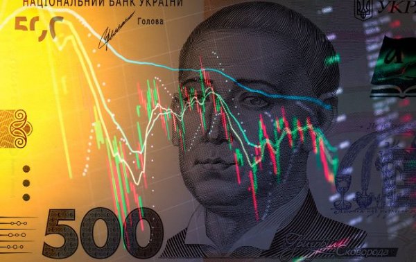Почему в Украине низкая инфляция и что будет дальше с ценами: прогноз экономиста
Почему в Украине низкая инфляция и что будет дальше с ценами: прогноз экономиста