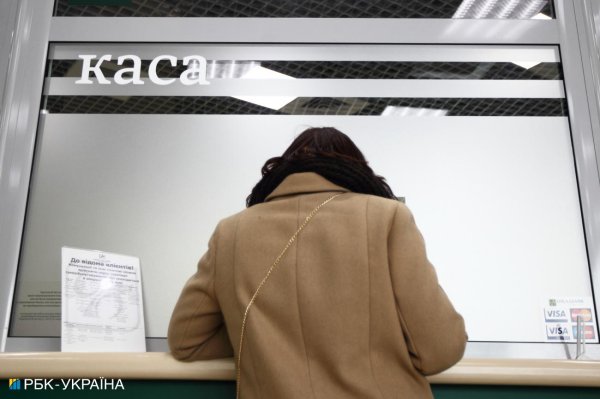 Тарифы, пенсии и субсидии: ждать ли изменений в феврале
Тарифы, пенсии и субсидии: ждать ли изменений в феврале