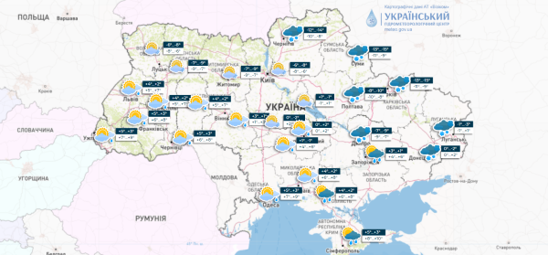 
Надвигается непогода. В Украине в ближайшие дни ожидается снег и мороз до -17 