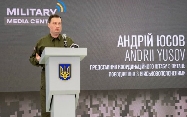 Путіну не вдалося залучити білоруську армію до сухопутних операцій в Україні, - розвідка
Путіну не вдалося залучити білоруську армію до сухопутних операцій в Україні, - розвідка