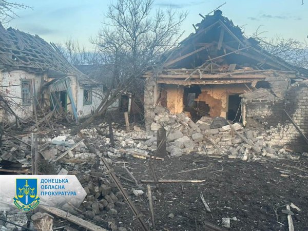 Росіяни обстріляли Торецьк та Цукурине, загинула жінка, - прокуратура
Росіяни обстріляли Торецьк та Цукурине, загинула жінка, - прокуратура