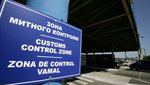 Час очікування вантажівок на перетин кордону в Дорогуську становить 21 добу Час очікування вантажівок на перетин кордону в Дорогуську становить 21 добу
