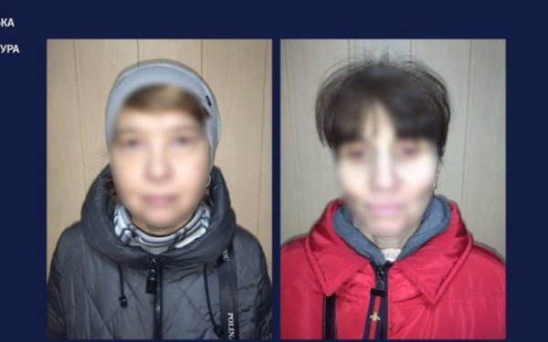 У Херсоні викрили двох колаборанток
У Херсоні викрили двох колаборанток