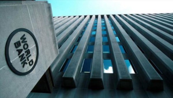 Світовий банк прогнозує зростання ВВП України на 3,2% цьогоріч Світовий банк прогнозує зростання ВВП України на 3,2% цьогоріч