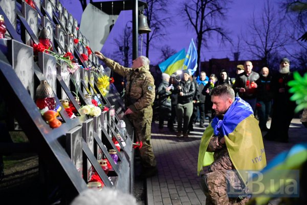 У Києві провели ходу пам'яті на вшанування Героїв Небесної Сотні
У Києві провели ходу пам'яті на вшанування Героїв Небесної Сотні