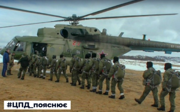 Центр протидії дезінформації спростував залякування ворога про можливу висадку десанту в Харкові
Центр протидії дезінформації спростував залякування ворога про можливу висадку десанту в Харкові