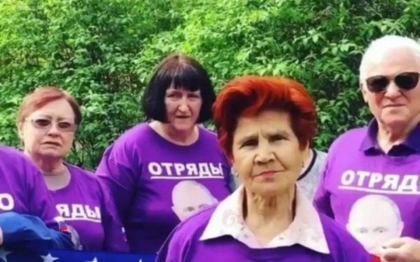 Росіяни створюють у тимчасово окупованому Енергодарі "загони Путіна" з пенсіонерів
Росіяни створюють у тимчасово окупованому Енергодарі "загони Путіна" з пенсіонерів