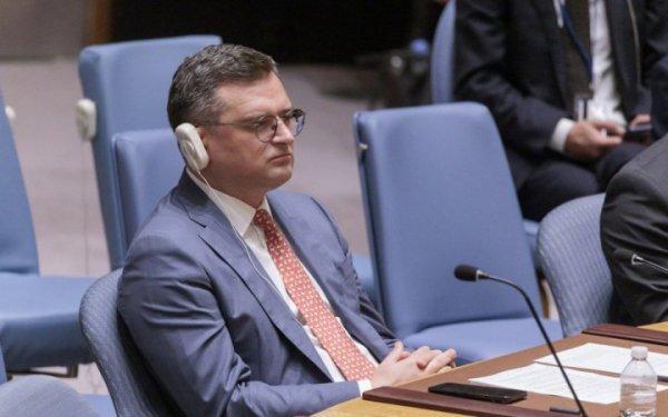 Дмитро Кулеба очікує на схвалення у цьому році правової рамки щодо конфіскації заморожених активів РФ
Дмитро Кулеба очікує на схвалення у цьому році правової рамки щодо конфіскації заморожених активів РФ