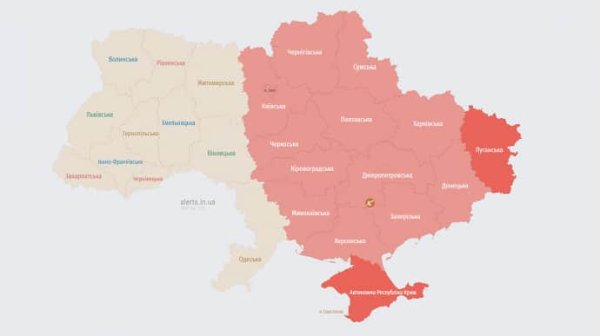 Р’ 13 областях СЃРЅРѕРІР° тревога − СѓРіСЂРѕР·Р° баллистики Р’ 13 областях СЃРЅРѕРІР° тревога − СѓРіСЂРѕР·Р° баллистики