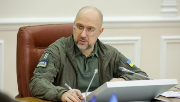 Уряд пропонує перезавантажити роботу Бюро економічної безпеки - Шмигаль Уряд пропонує перезавантажити роботу Бюро економічної безпеки - Шмигаль