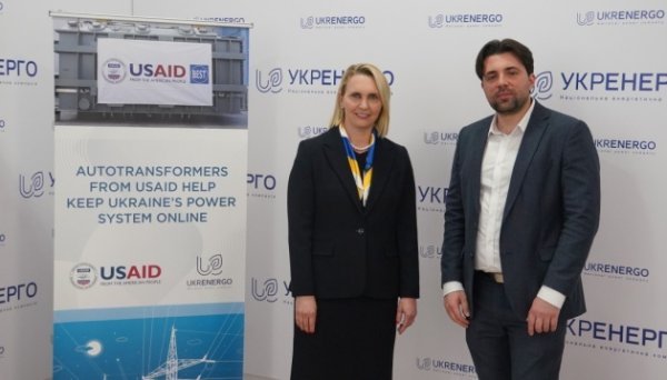USAID передало Укренерго два високовольтних трансформатори USAID передало Укренерго два високовольтних трансформатори
