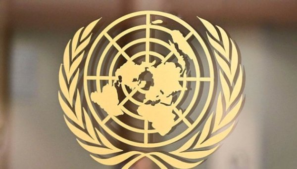Російська війна уповільнила зростання світової економіки - ООН Російська війна уповільнила зростання світової економіки - ООН