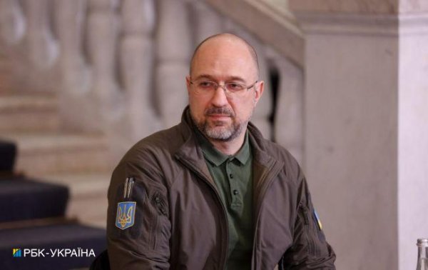 Шмыгаль сделал заявление о выплате пенсий и зарплат бюджетников в 2024 году
Шмыгаль сделал заявление о выплате пенсий и зарплат бюджетников в 2024 году
