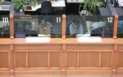 Стало известно, как банки будут работать 1 января
Стало известно, как банки будут работать 1 января
