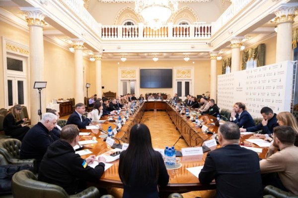 Україна живе без емісії 12-й місяць поспіль - НБУ Україна живе без емісії 12-й місяць поспіль - НБУ