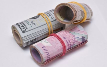 
Курс валют на 1 марта: сколько будут стоить доллар, евро и злотый
