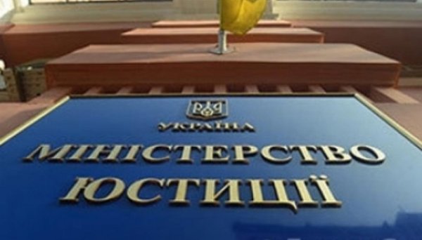 Мін’юст хоче через суд конфіскувати два літаки компанії РФ Мін’юст хоче через суд конфіскувати два літаки компанії РФ