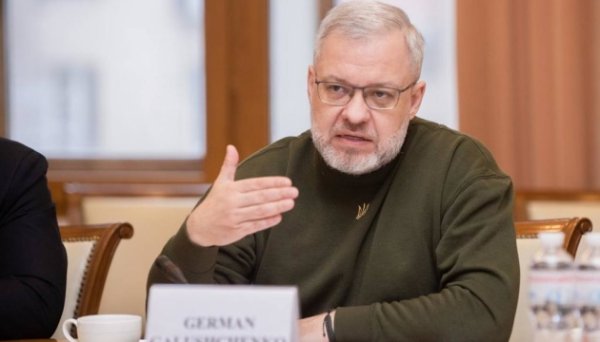 Росіяни живуть ілюзією контролю ситуації на ЗАЕС - Галущенко Росіяни живуть ілюзією контролю ситуації на ЗАЕС - Галущенко