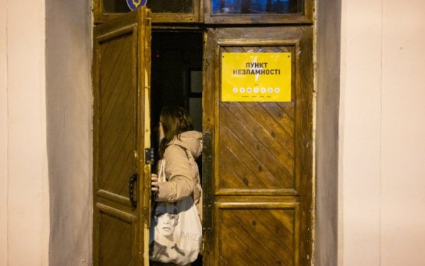 У Києві "пункти незламності" працюватимуть цілодобово, – рішення Ради оборони
У Києві "пункти незламності" працюватимуть цілодобово, – рішення Ради оборони