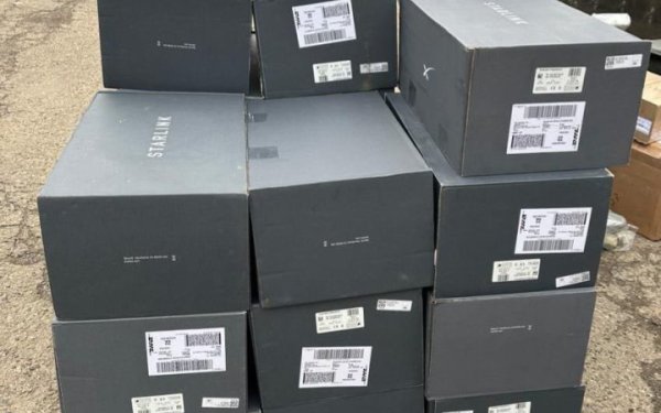 Львівські митники конфіскували системи Starlink вартістю 1 мільйон гривень
Львівські митники конфіскували системи Starlink вартістю 1 мільйон гривень