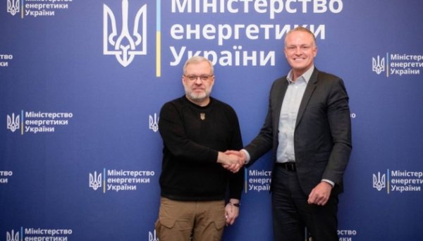 Міненерго та ПРООН запускають нову програму співпраці в енергосекторі