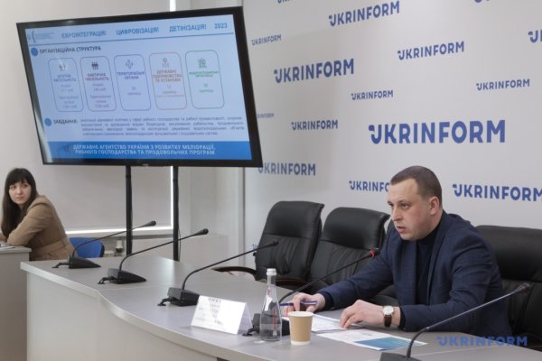 Вилов риби та інших водних біоресурсів в Україні торік збільшився на 13% Вилов риби та інших водних біоресурсів в Україні торік збільшився на 13%