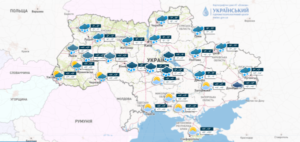 
Надвигается непогода. В Украине в ближайшие дни ожидается снег и мороз до -17 