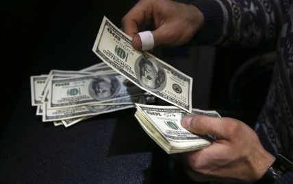 Курс валют на 15 января: сколько будут стоить доллар, евро и злотый
Курс валют на 15 января: сколько будут стоить доллар, евро и злотый